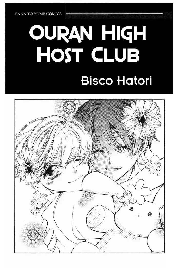 Ouran High School Host Club Chapter 28 3